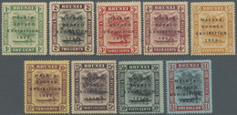 * Brunei: 1922, Malaya-Borneo Exhibition Complete Set Of 9 Mint Hinged (a Few With Slightly Toned Gum) - Brunei (1984-...)