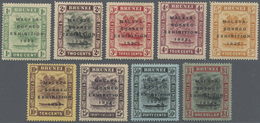 * Brunei: 1922 'Malaya-Borneo Exhibition' Complete Set Of Nine Each With Variety "Short "I" In EXHIBIT - Brunei (1984-...)