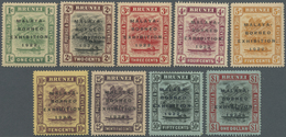 * Brunei: 1922, Malaya-Borneo Exhibition Complete Set Of 9 All With Variety 'SHORT I', Mint Lightly Hi - Brunei (1984-...)