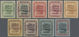 * Brunei: 1922 'Malaya-Borneo Exhibition' Complete Set Of Nine Each With Variety "Broken "N" In BORNEO - Brunei (1984-...)