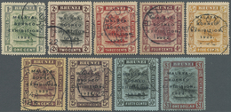 O Brunei: 1922, Malaya-Borneo Exhibition Complete Set Of 9 All With Variety 'SHORT I', Fine Used And S - Brunei (1984-...)