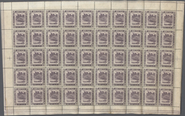 ** Brunei: 1931 25c. Slate-purple Complete Sheet Of 50, Mint Never Hinged, Lightly Toned/stained Otherw - Brunei (1984-...)