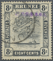 O Brunei: JAPANESE OCCUPATION: 1942, 'Huts And Canoe' 8c. Grey-black With Opt. 'Imperial Japanese Gove - Brunei (1984-...)