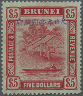 * Brunei: JAPANESE OCCUPATION: 1944, 'Huts And Canoe' $5 Carmine On Green With Opt. 'Imperial Japanese - Brunei (1984-...)