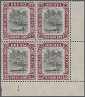 ** Brunei: 1947/1951, 'Huts And Canoe And Water Village' With Mult. Script CA Wmk. Complete Set Of 14 A - Brunei (1984-...)