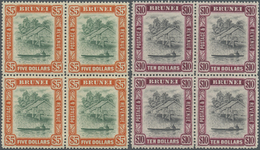 ** Brunei: 1947/1948, 'Huts And Canoe And Water Village' With Mult. Script CA Wmk. Complete Set Of 14 I - Brunei (1984-...)