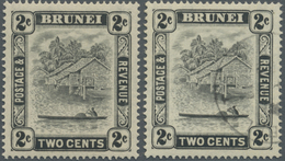 **/O Brunei: 1951, 'Huts And Canoe' 2c. Black With Variety 'Redrawn Clouds' MNH Or Fine Used (unpriced Us - Brunei (1984-...)