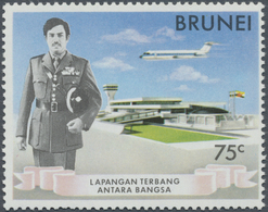 (*) Brunei: 1974, Opening Of New International Airport 75c. Imperforate COLOUR PROOF Affixed To Official - Brunei (1984-...)