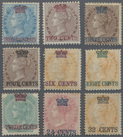 * Malaiische Staaten - Straits Settlements: 1867 QV Complete Set Of Nine, Unused With More Or Less Ori - Straits Settlements