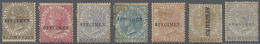 Malaiische Staaten - Straits Settlements: 1867-72 Seven QV Stamps, Wmk Crown CC, Overprinted "SPECIM - Straits Settlements