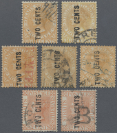 O Malaiische Staaten - Straits Settlements: 1883 Complete Set Of Six Stamps Overprinted "TWO CENTS" Ve - Straits Settlements