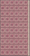 ** Malaiische Staaten - Straits Settlements: 1892 Six Different Bottom Right Corner Part Panes Of 60 St - Straits Settlements