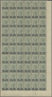 ** Malaiische Staaten - Straits Settlements: 1892-94 1c. On 8c. Green And 3c. On 32c. Carmine-rose Both - Straits Settlements