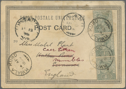 Br Malaiische Staaten - Straits Settlements: 1898, 1 C Green QV, Strip Of Three Multiple Franking On Re - Straits Settlements