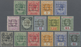 */** Malaiische Staaten - Straits Settlements: 1922, Malaya-Borneo Exhibition Set Of 15 With Wmks. Mult. - Straits Settlements