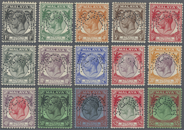 */** Malaiische Staaten - Straits Settlements: 1936/1937, KGV Definitives Complete Set Of 15 Perf. SPECIM - Straits Settlements