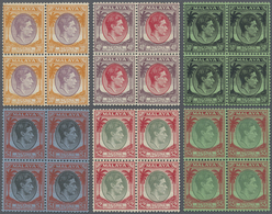 **/* Malaiische Staaten - Straits Settlements: 1937/1941, KGVI Definitives Die I And Die II Complete Set - Straits Settlements