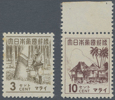 (*) Malaiische Staaten - Straits Settlements: Japanese Occupation, 1943/44, Definitive Issues For Whole - Straits Settlements