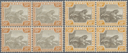 **/* Malaiischer Staatenbund: 1904/1922, Tiger Definitives With Wmk. Mult. Crown CA 20 Different Values I - Federated Malay States