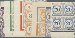 ** Malaiischer Staatenbund - Portomarken: 1945/1949, Malayan Postal Union Postage Dues Complete Set Of - Federated Malay States