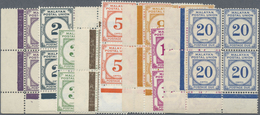 ** Malaiischer Staatenbund - Portomarken: 1951/1963, Malayan Postal Union Postage Dues Complete Set Of - Federated Malay States