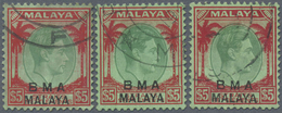 O Malaiische Staaten - Britische Militärverwaltung: 1945, Straits Settlements KGVI $5 Green And Red/em - Malaya (British Military Administration)