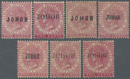 * Malaiische Staaten - Johor: 1884/1890, Straits Settlements QV 2c. Pale Rose With Opt. 'JOHOR' In Sev - Johore