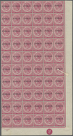 ** Malaiische Staaten - Johor: 1884-91 QV 2c. Bright Rose Overprinted "JOHOR" (Type 10), Complete Pane - Johore