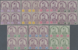 ** Malaiische Staaten - Johor: 1891/1894, Sultan Abu Bakar Complete Set Of Seven In Blocks Of Four, Min - Johore