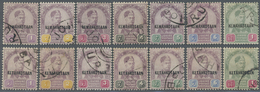 O Malaiische Staaten - Johor: 1896, Coronation Of Sultan Ibrahim Two Complete Sets Of Seven With The D - Johore