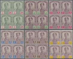 **/* Malaiische Staaten - Johor: 1896/1899, Sultan Ibrahim Complete Set Of 16 With Both Shades Of 3c. In - Johore