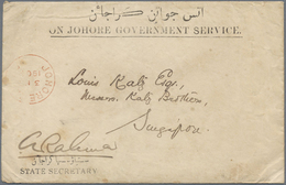 Br Malaiische Staaten - Johor: Johore 1904 (3 Mar.) "on Johore Government Service" Envelope (with Embos - Johore