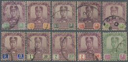 O Malaiische Staaten - Johor: 1910/1919, Sultan Sir Ibrahim Definitives With New Wmk. Mult. Rosettes C - Johore