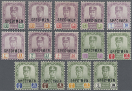 Malaiische Staaten - Johor: 1918-20 Sultan Sir Ibrahim, Wmk Mult Crown CA, Complete Set Of 14 Optd. - Johore