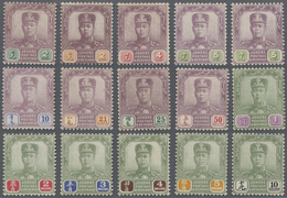 * Malaiische Staaten - Johor: 1918-20 Sultan Sir Ibrahim Complete Set Of 14 Plus 5c. Watermark Inverte - Johore