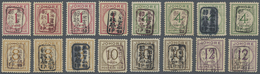 */** Malaiische Staaten - Johor: Japanese Occupation, 1942, Postage Due Stamps Ovpt. With Small Seals, Un - Johore