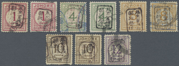 O Malaiische Staaten - Johor: Japanese Occupation, 1942, Postage Due Stamps Ovpt. With Small Seals,use - Johore