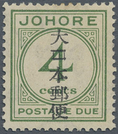 * Malaiische Staaten - Johor: Japanese Occupation, 1942, Postage Due Stamps With S. L. "dainipponyubin - Johore