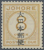 * Malaiische Staaten - Johor: Japanese Occupation, 1942, Postage Due Stamps With S. L. "dainipponyubin - Johore