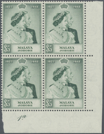 ** Malaiische Staaten - Johor: 1948, Royal Silver Wedding Both Values In Blocks Of Four From Lower Righ - Johore