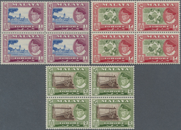 ** Malaiische Staaten - Johor: 1960, Sultan Ismail Pictorial Definitives Complete Set Of 11 In Blocks O - Johore