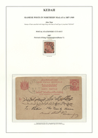 GA Malaiische Staaten - Kedah: 1887 Siam Postal Stationery Card 4a. Carmine Used In 1891 From Alor Star - Kedah