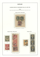 O/Brfst Malaiische Staaten - Kedah: 1899-1910 SATOOL: Group Of 12 Siam Stamps Used At Satool P.O. And Cancel - Kedah