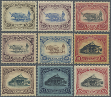 * Malaiische Staaten - Kedah: 1927/1932, Definitives Issue (Malay Ploughing And Council Chamber) With - Kedah