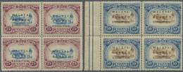 */** Malaiische Staaten - Kedah: 1922, Malaya-Borneo Exhibition Complete Set Of Eight With Opt. In Type I - Kedah