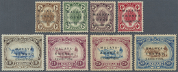 * Malaiische Staaten - Kedah: 1922, Malaya-Borneo Exhibition Complete Set Of Eight With Opt. In Type I - Kedah