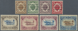 * Malaiische Staaten - Kedah: 1922, Malaya-Borneo Exhibition Complete Set Of Eight With Opt. In Type I - Kedah