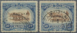 O Malaiische Staaten - Kedah: 1922, Malaya-Borneo Exhibition Two 50c. Stamps With Opt. In Type I ('Bor - Kedah