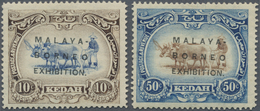 * Malaiische Staaten - Kedah: 1922, Malaya-Borneo Exhibition 10c. And 50c. With Opt. In Type I ('Borne - Kedah