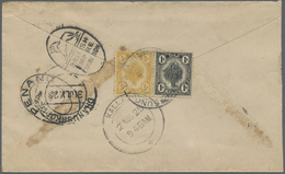 Br Malaiische Staaten - Kedah: 1925, 1 C Black And 5 C Yellow, Mixed Franking On Cover From SUNGEI PATA - Kedah